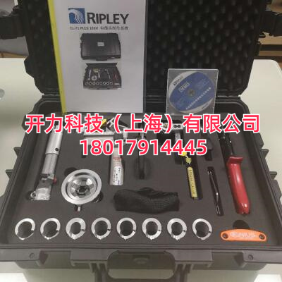 EL-1850   电缆处理套装工具（美国 Ripley）