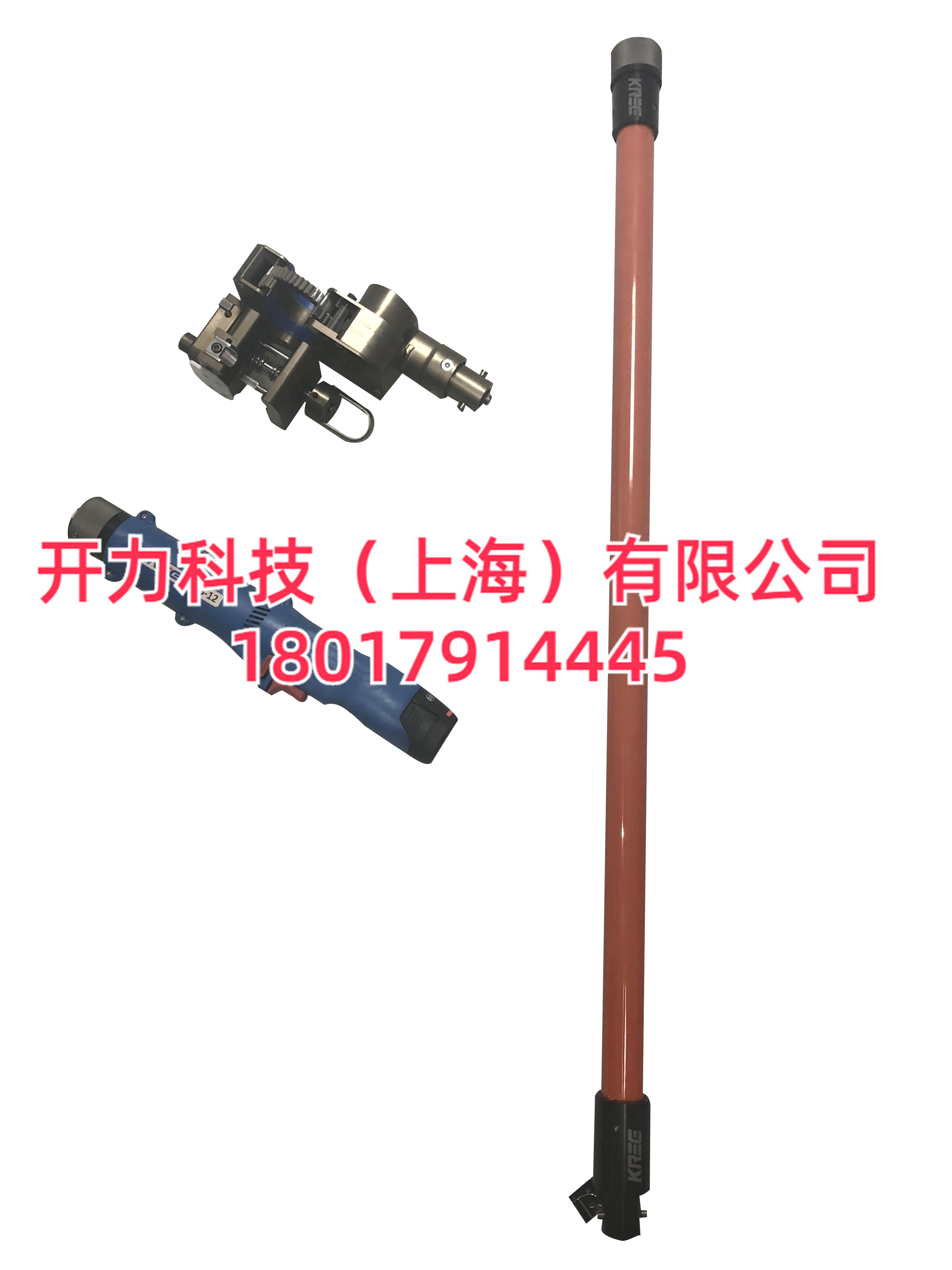 ETBP-300 自适应电动剥皮器 开力KREE