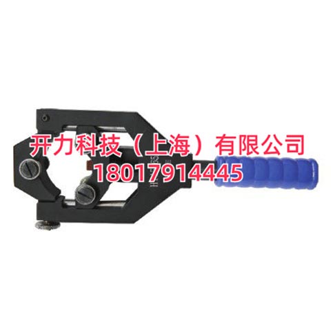 HT15-65A   35KV主绝缘层剥除器（KREE）