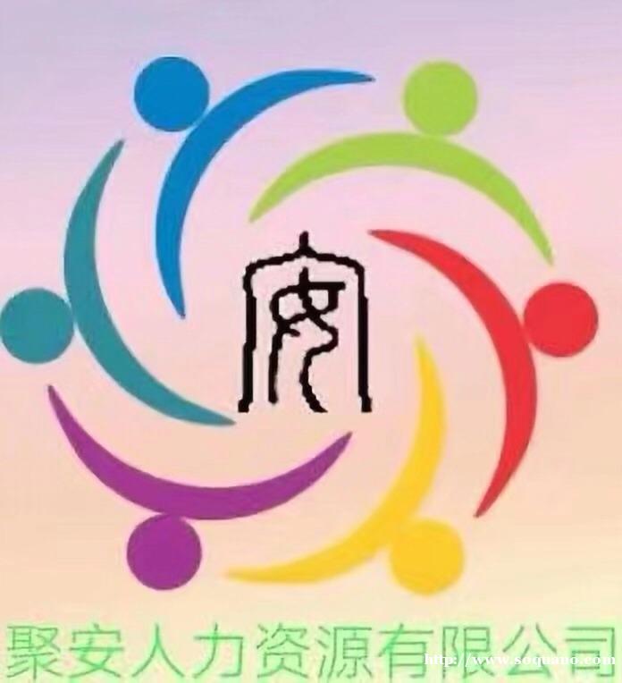 美国家政小时工