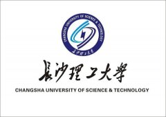 长沙理工大学自考本科工程管理专业报考简介毕业有学位