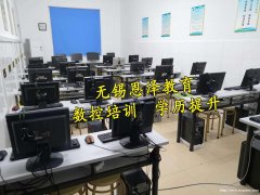 无锡钱桥 胡埭成人学历提升+专业的技能培训包教包会