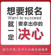 湖南涉外经济学院视觉传播设计与制作专科招生正规学历