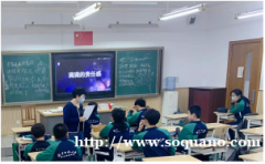 学业规划探前途 学能提升蓄力量：京师通刘璇老师助力北师大亚太