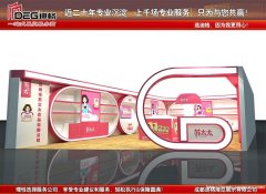 提供2023年成都糖酒会展览设计搭建服务