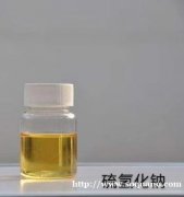 山东民裕化工出售供应硫氢化钠Sodium hydrosulf