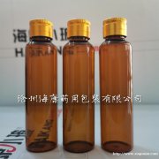 钠钙材质C型口服液瓶管制口服液玻璃瓶