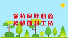 你应该了解的关于渐冻症的知识