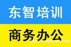 仪征CAD制图培训 需要多少钱 学习多久