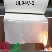 100um棉纸基材防火阻燃双面胶V0等级