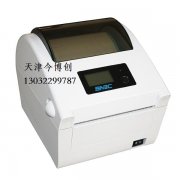 天津新北洋BTP-L540H条码打印机今博创SNBC