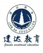 学土建造价哪里学，要学些什么内容